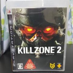 KILLZONE2 キルゾーン2