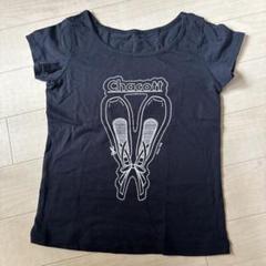 【バレエ150cm7点】(チャコット新品未使用Ｔシャツ他5点)他レオタード等2点 バレエ150cm7点】(チャコット新品未使用Tシャツ他5点)他