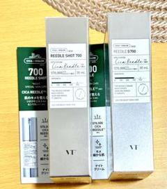 VT リードル ショット700 30ml×2点 - メルカリ