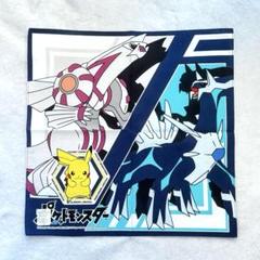 2025年最新】ランチョンマット ポケモンの人気アイテム - メルカリ