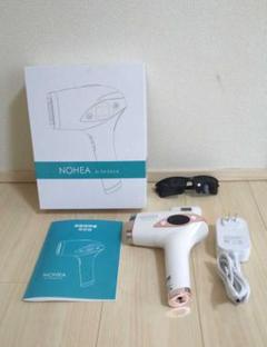 家庭用脱毛器 NOHEA By SASALA NOHEA』でおうち脱毛！人気脱毛サロンが手がける家庭用脱毛器を