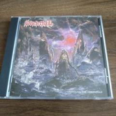 Skelethal / Unveiling The Threshold