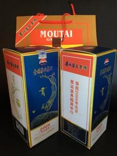 贵州茅台集团白金酒-贵州茅台集团白金酒促销价格、贵州茅台集团