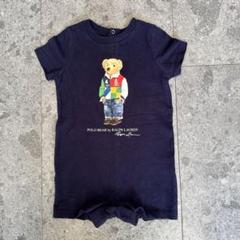 Ralph Lauren ポロベアロンパース