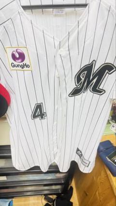 千葉ロッテマリーンズ藤岡佑大選手Mサイズユニフォーム