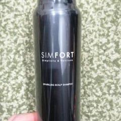 SIMFORT スパークリングスカルプシャンプー 150g