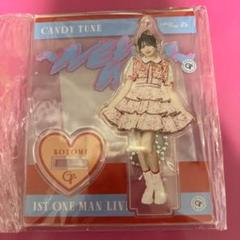 休日限定 立花琴未 アクリルスタンド - メルカリ アイドル
