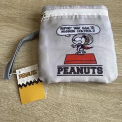 PEANUTS スヌーピー エコバッグ
