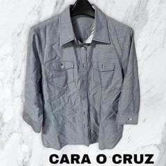 2025年最新】CARA O CRUZの人気アイテム - メルカリ