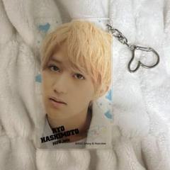 HiHi Jets 橋本涼 アクスタ アクリルキーホルダー 公式写真