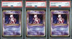 2025年最新】ポケモンカードclassicの人気アイテム - メルカリ