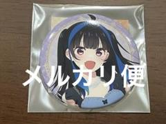 彼女、お借りします　カーテン魂　八重森みに　ジャージメイド　40枚缶バッジセット 彼女、お借りします_描き下ろしラバーマット（八重森みに