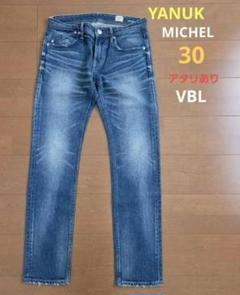 【YANUK】ヤヌーク MICHEL 30 RVB　あたりあり YANUK】ヤヌーク MICHEL 30 RVB あたりあり