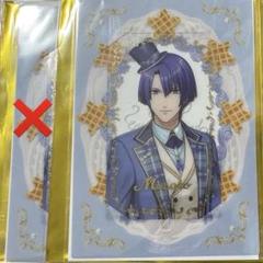 聖川真斗　まとめ売り うたプリ 聖川真斗 - メルカリ