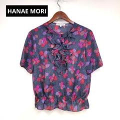 ハナエモリ　ブラウス 花柄刺繍 40 赤　レッド　Lサイズ