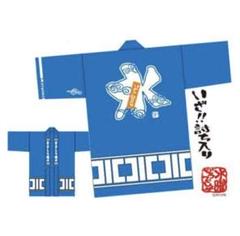 2025年最新】水曜どうでしょう祭の人気アイテム - メルカリ