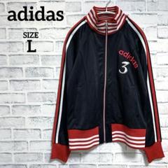 ⭐アディダス ベロアトラックジャケット Lサイズ⭐万国旗タグ 2025年最新】adidas 万国旗 トラックジャケットの人気アイテム