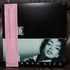 新品 The Best Of Sade＜初回生産限定盤＞2LPレコード アナログ BEST OF SADE (2LP)/SADE/シャーデー｜HIPHOP/R&B｜ディスク
