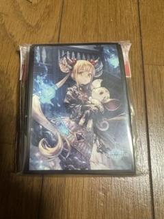 遊戯王OCG ゆる☆ぎ☆お～ ドラゴンメイド ラドリー＆チェイム　スリーブ 4個 遊戯王 ゆる☆ぎ☆お〜 ドラゴンメイド ラドリー＆チェイム