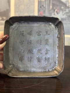 2025年最新】錫茶托の人気アイテム- メルカリ
