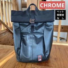 クローム/YALTA ヤルタ2.0 タイガーカモ バックパック メッセンジャー CHROME クローム/YALTA ヤルタ2.0 タイガーカモ 迷彩柄 バック