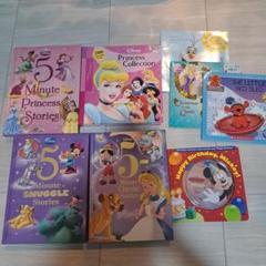 ディズニー 英語 絵本 セット 8冊