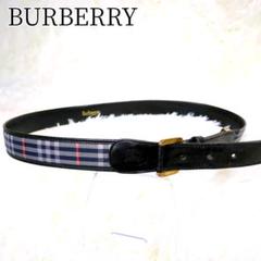 未使用級　イタリア製　BURBERRY ベルト　レザー　ノバチェック　黒 未使用級 BURBERRY バーバリー ノバチェック メンズベルト TB