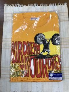 Amazon.co.jp: 2004年の27時間テレビTシャツ Sサイズ 品