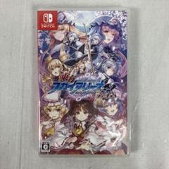 ⭐︎ Switchソフト東方スカイアリーナ幻想郷空戦姫MATSURICLIMAX