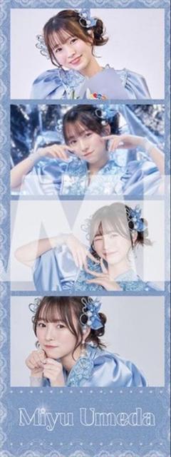 2025年最新】cutie street 梅田みゆの人気アイテム - メルカリ