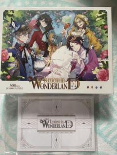 【新品未開封】甲斐バンド　VIP席限定　ジグソーパズル　3人バージョン 2025年最新】特典ジグソーパズルの人気アイテム - メルカリ