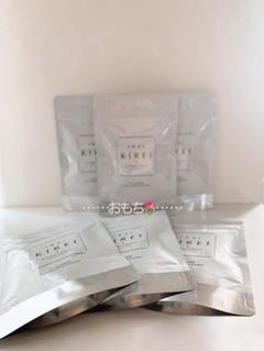 【3個】季令 エラスチン 100粒 シリアルナンバーあり 正規品 季令 KIREI 高純度エラスチンカプセル 100粒 コラーゲン 天然