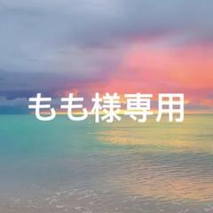 zerobaseone zb1 ゼロニ 第二弾 フラットクッション ユニニ zerobaseone zb1 ゼロニ 第二弾 フラットクッション リニニ