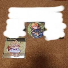アイキス３／杏　キャラファイングラフ ENTERGRAM / エンターグラム on X: 