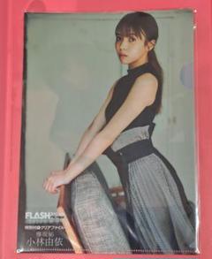 櫻坂46 渡邉理佐 小林由依 クリアファイル 2025年最新】小林由依 クリアファイルの人気アイテム - メルカリ