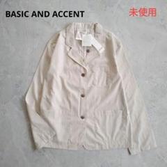 【ベーシックアンドアクセント】未使用 コットンタイプライター シャツ ジャケット