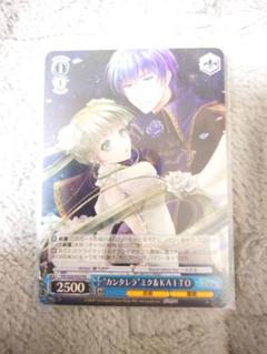 951.宇宙をかける少女A3サイズ両面ポスター7枚セット