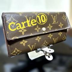 ⑨☆良品♪カード10枚タイプ☆サラ長財布のサムネイル