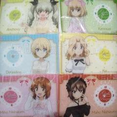 【くじメイト】ガルパン みほ、まほ、ダージリン、アンチョビ、他 コンプ 時計 m29597724830_1.jpg?1738169977