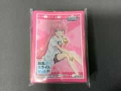 転スラ・エヴァ・ごちうさ・物語　スリーブまとめ売り 転生したらスライムだった件_リムル キャラファイングラフ