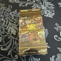 遊戯王 ヒストリーアーカイブコレクション 新品未開封 11BOX HISTORYARCHIVECOLLECTION【-】{-}《未開封BOX》