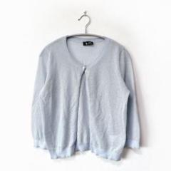 Sinequanone シネカノン【M】ボタン付きカーディガン ライトブルー
