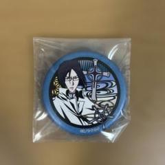 石田雨竜 缶バッジセット TVアニメ「BLEACH 千年血戦篇」 缶バッジ 石田雨竜 - ANIGA-TER