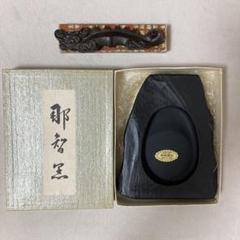2025年最新】文鎮 アンティークの人気アイテム - メルカリ