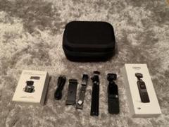 OSMO POCKET