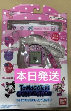 【新品・未開封】Tamagochi Connection メゾピアノ・ノート Bandai Tamagotchi connection Narumiya Characters Angel Blue