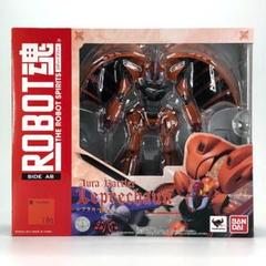 2025年最新】ROBOT魂 〈SIDE AB〉 レプラカーン の人気アイテム