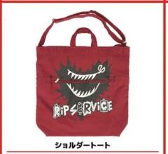 LiSA RIP SERVICE ショルダートート 武道館 LiSA RIP SERVICE ショルダートート 武道館 - メルカリ