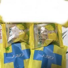 専用です♡べこ餅♡六花亭ゼリー♡レモンパイ♡レモンバター♡メルカリ100発送♡ 専用です♡べこ餅♡六花亭ゼリー♡レモンパイ♡レモンバター