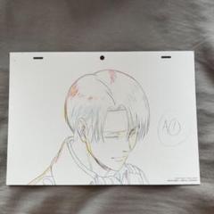 2025年最新】複製原画 進撃の巨人の人気アイテム - メルカリ